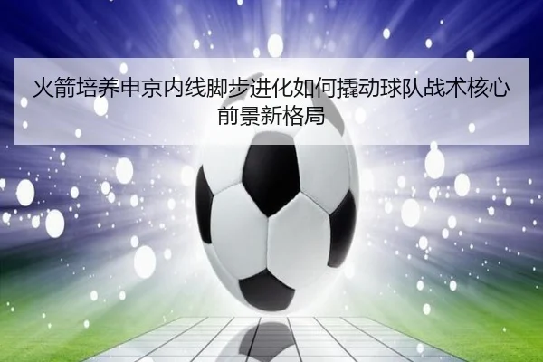 img_1780947136807_1472_0_922.jpg